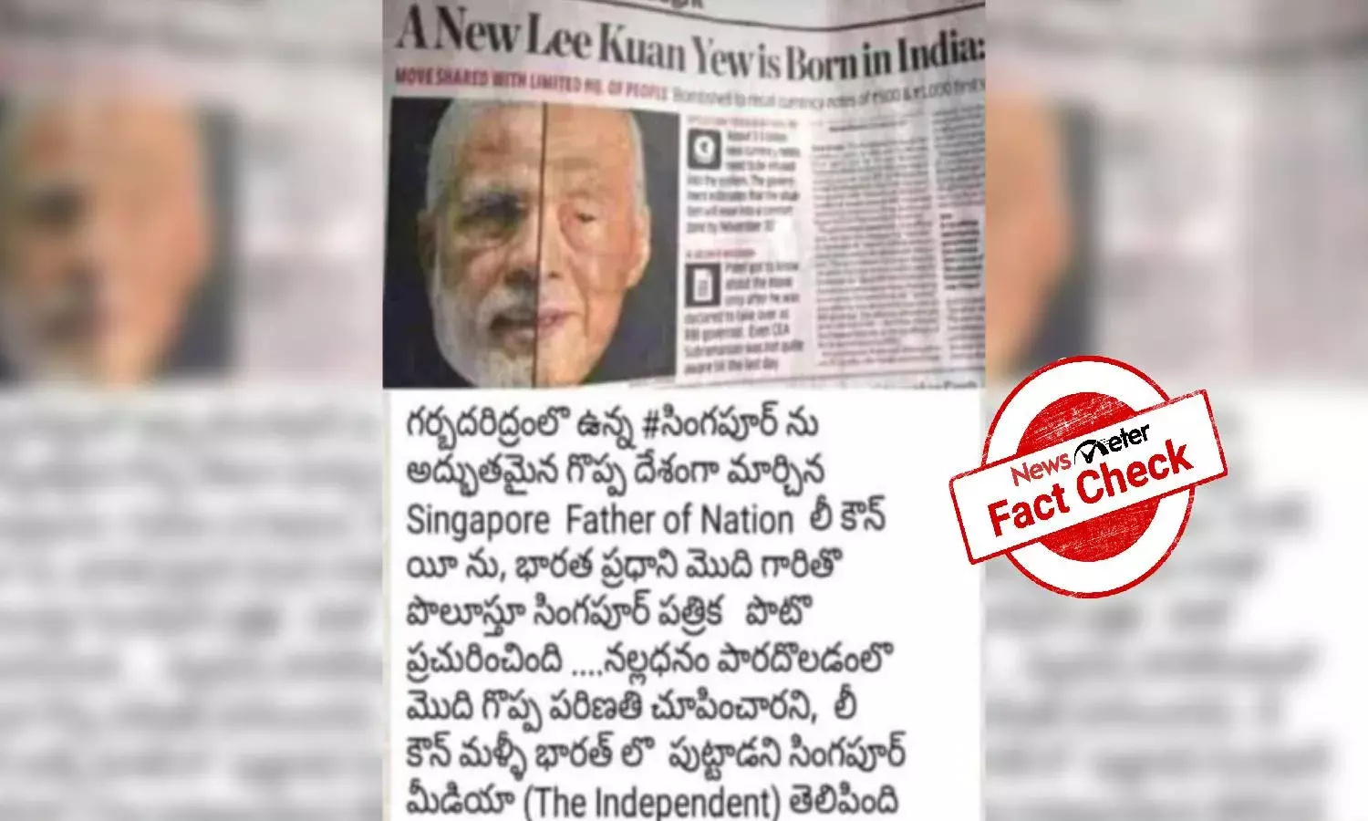 Fact Check: Singapore newspaper did not publish photo comparing Lee Kuan Yew to Prime Minister Modi