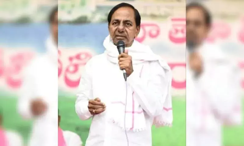 TRS Legislature Party to meet on 21 March, discuss protest plan for paddy procurement