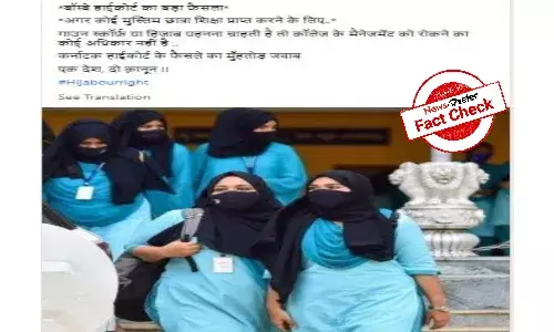 Fact Check: Did  Bombay HC allow hijab in educational institutions unlike Karnataka HC?
