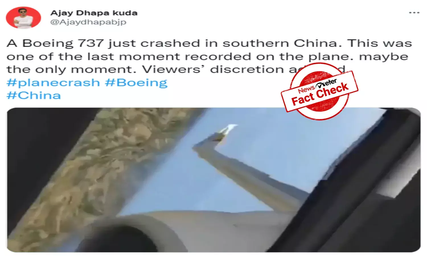 Simulation video of Ethiopian aircraft passed off as air crash in China