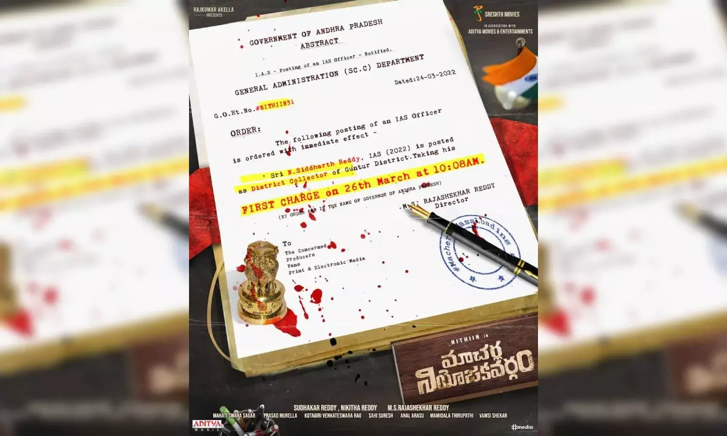 Nithiins first look from Macherla Niyojakavargam to be unveiled on 26 March