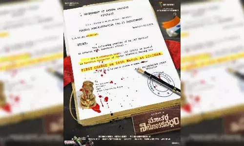 Nithiins first look from Macherla Niyojakavargam to be unveiled on 26 March