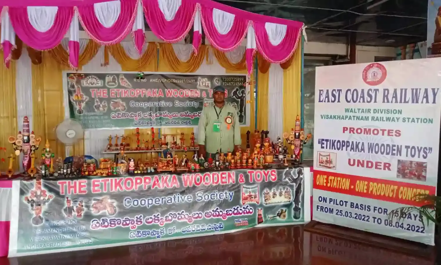 One Station One Product: Visakhapatnam, Tirupati railway terminus to promote Etikoppaka, Kalamkari crafts