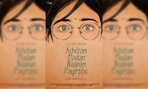 Review: Accham Madam Nanam Payirippu is a breezy watch for those looking to avoid commercial misogynistic undertones