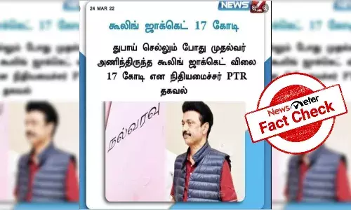 Fact Check: Tamil CM Stalins jacket he wore to Dubai Expo is not worth Rs. 17 cr