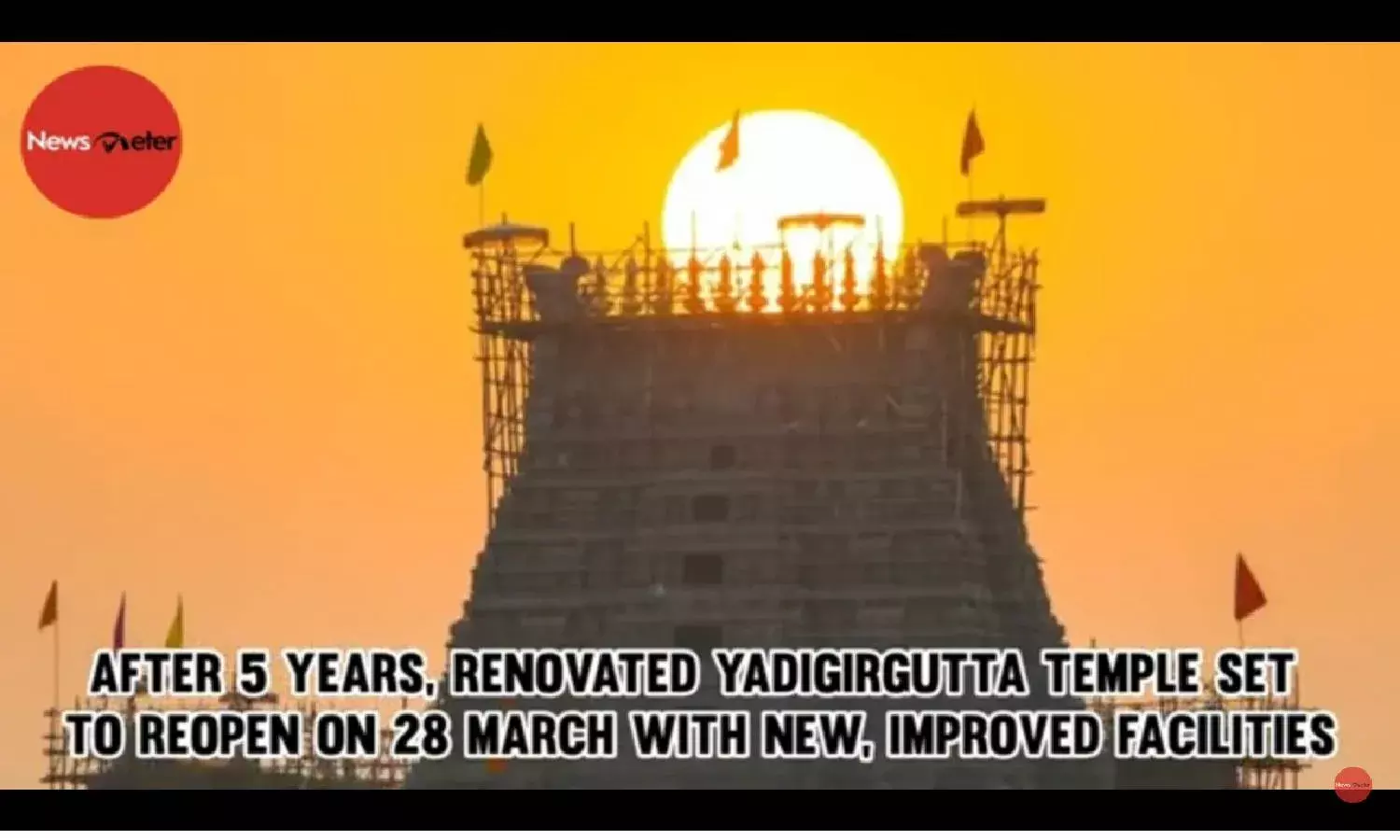 After 5 years, renovated Yadigirgutta temple set to reopen on 28 March with new, improved facilities