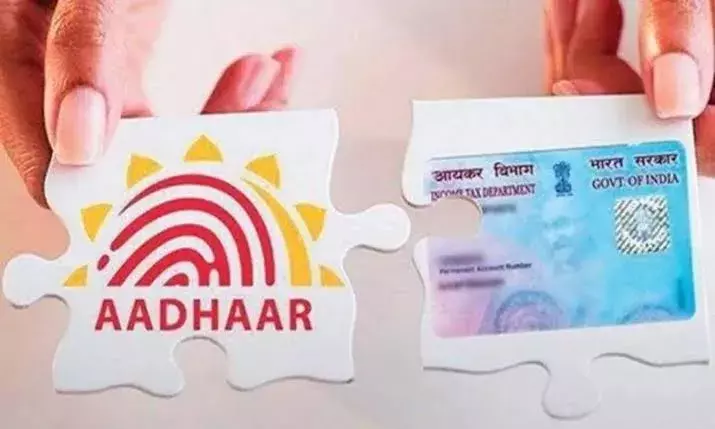 Deadline to link Aadhaar with PAN extended to 31 March 2023