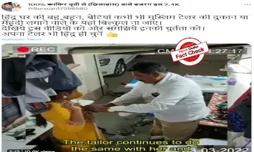 Fact Check: Scripted video shared with communal spin