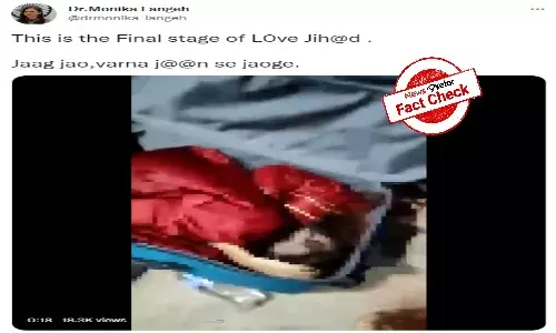 Fact Check: Communal twist given to Uttarakhand incident where youth was found carrying girls body in suitcase