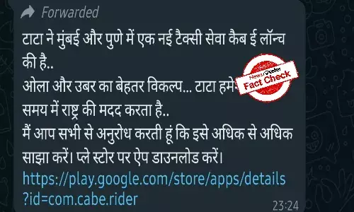 Fact Check: Tata has not launched e-taxi service, viral post  is false