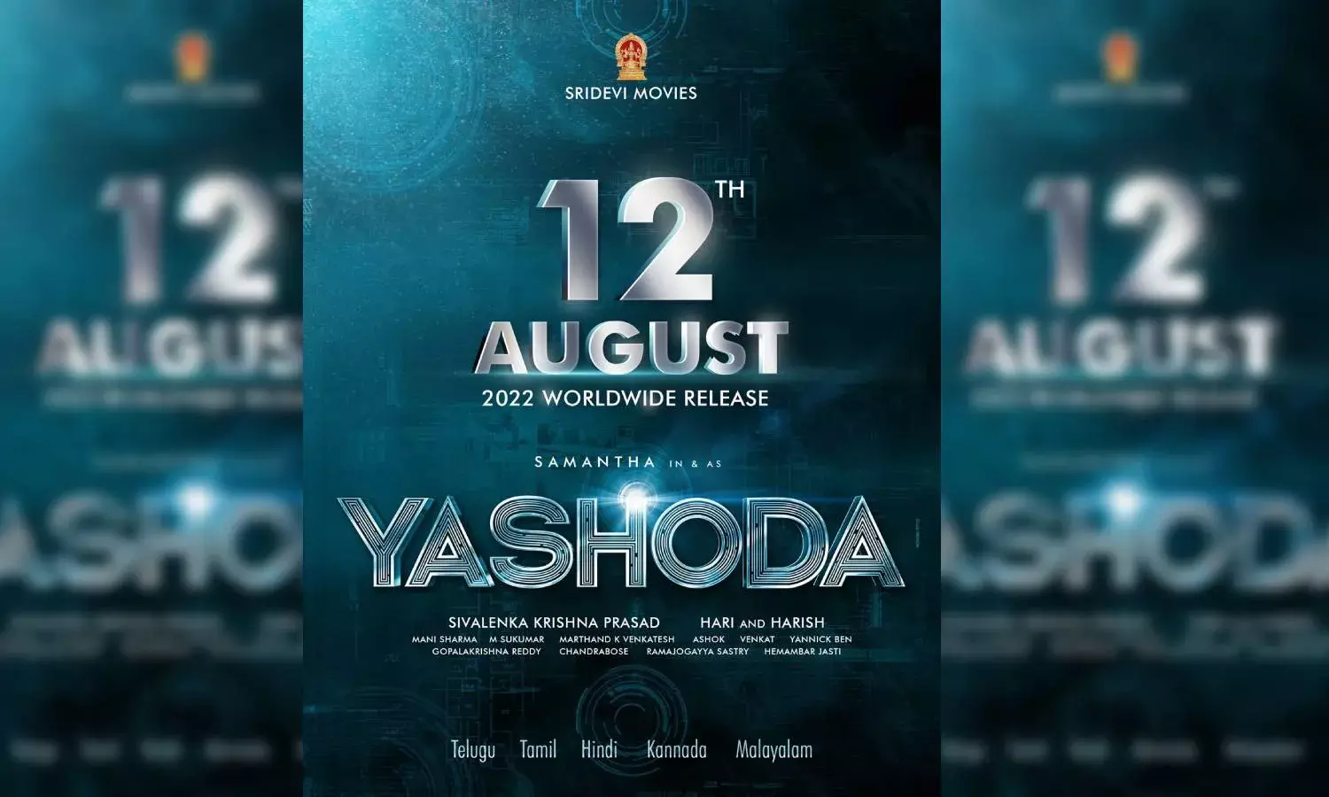 `Yashoda: Samantha starrer to hit screens on August 12