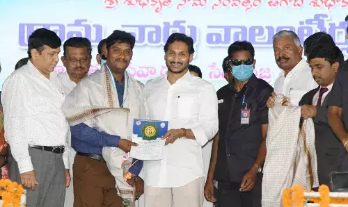 Cash awards, medals for 2.32L AP volunteers who deliver welfare schemes to beneficiaries