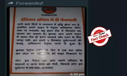 Fact Check: Can a vehicle explode if its fuel tank is full in summer?