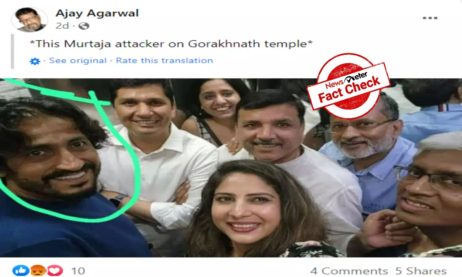 Fact Check: Filmmaker Vinod Kapri passed off as Gorakhnath temple attacker