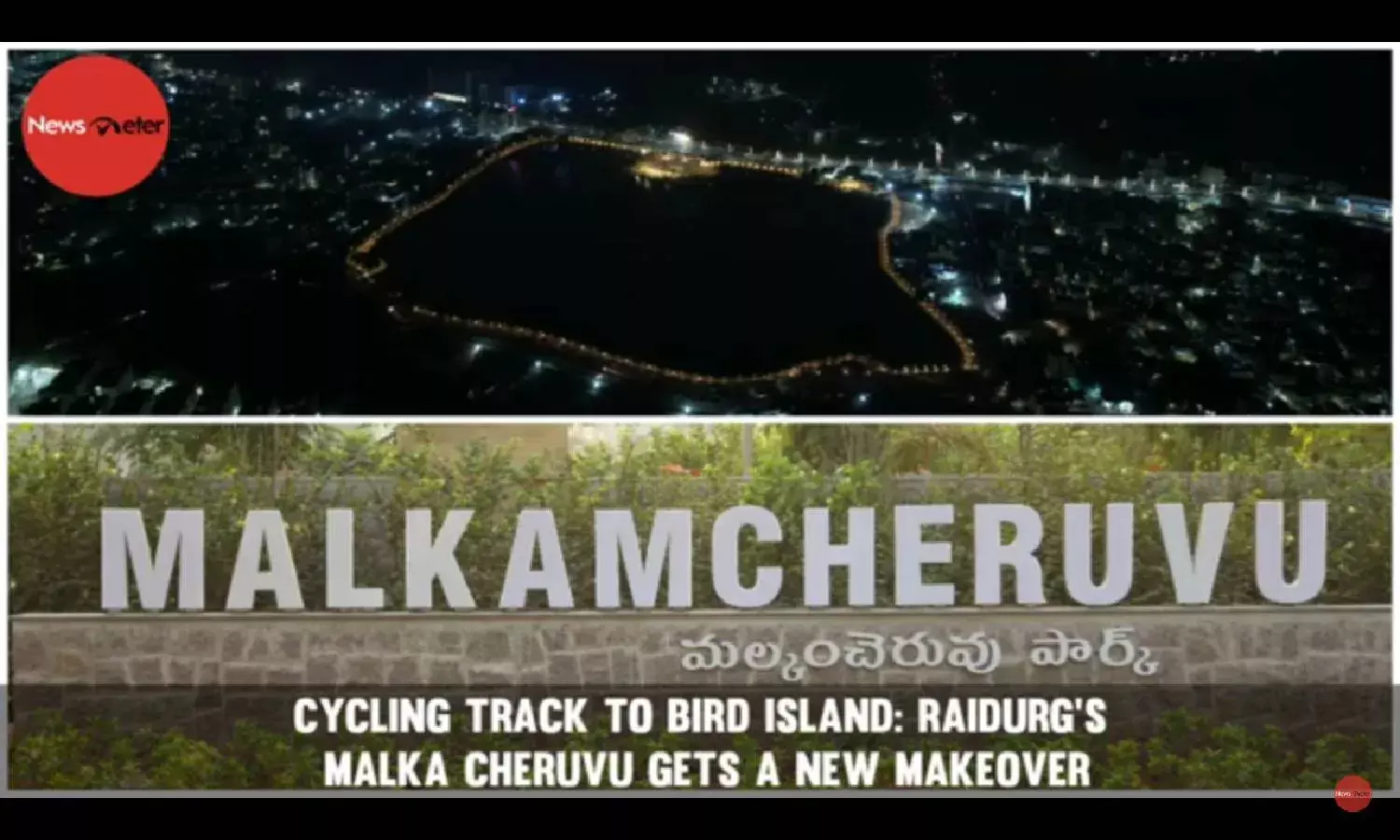 Cycling track to bird island: Raidurgs Malka Cheruvu gets a new makeover