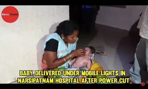 Baby delivered under mobile lights in Narsipatnam hospital after power cut