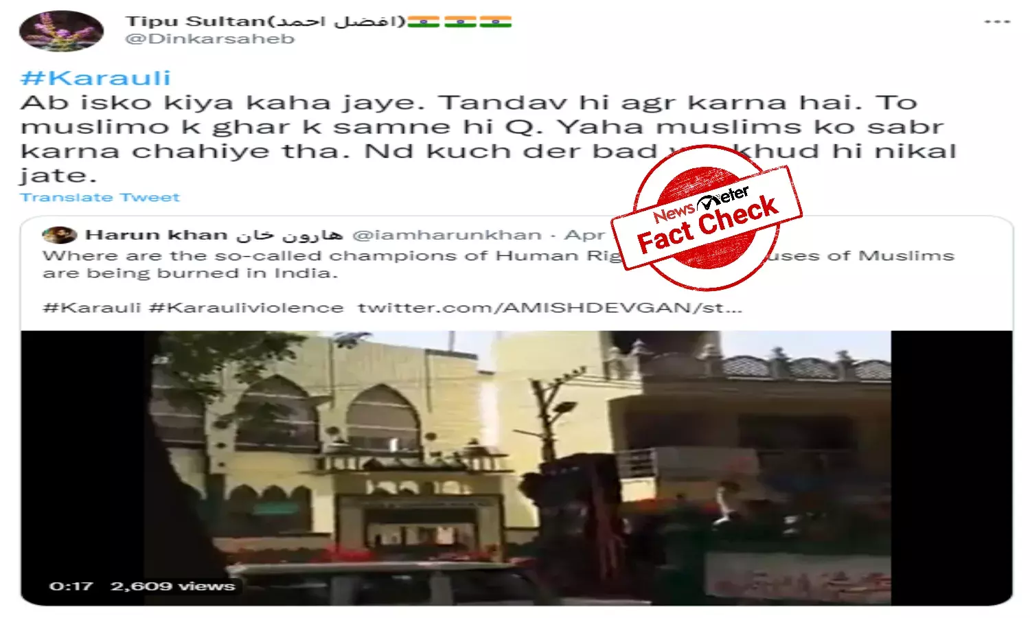 Fact Check: Video of men waving saffron flags in Karnataka falsely linked to Karauli violence