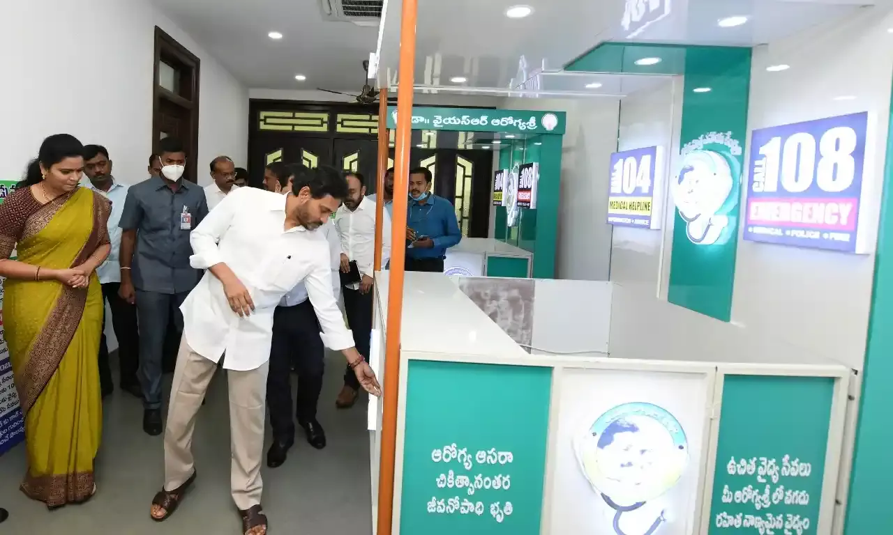 Jagan proposes including more medical procedures under Aarogyasri, wants incentives for Arogya Mitras