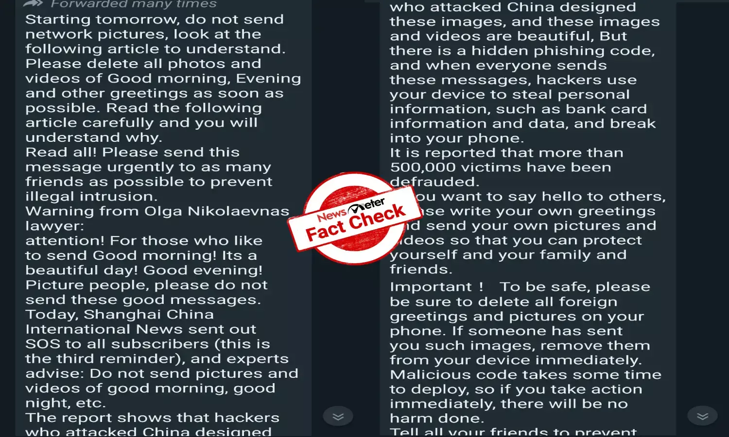 Fact Check: Does sending good morning messages expose your private banking information?