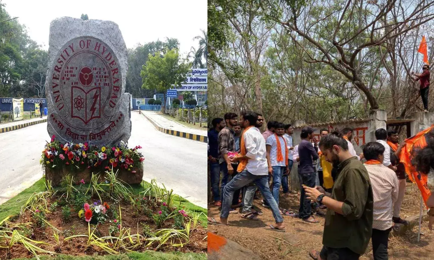 Ram Mandir on campus: UoH sets up inquiry committee to look into matter