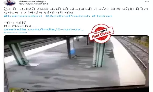 Old video of train accident shared as Srikakulam tragedy