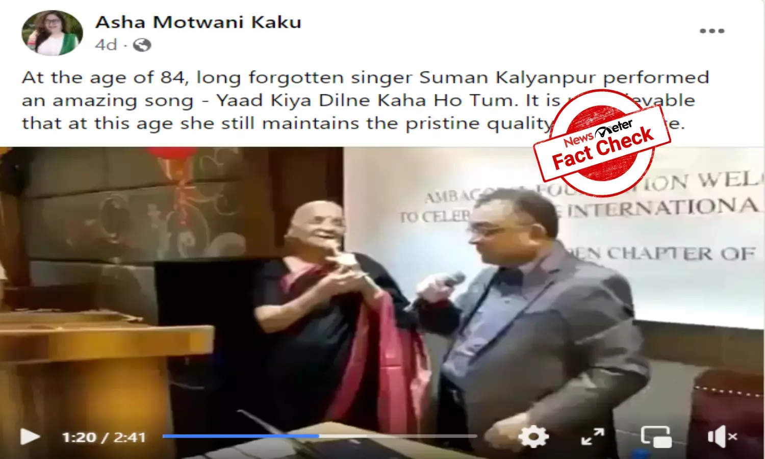 Fact Check: Does this video show 84YO singer Suman Kalyanpur singing? Find out here
