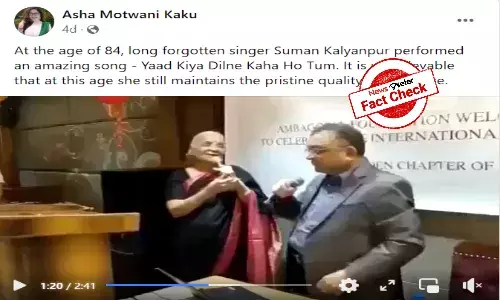 Fact Check: Does this video show 84YO singer Suman Kalyanpur singing? Find out here