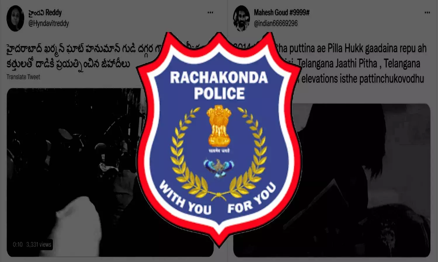 Gau Rakshaks to Twitter Warriors: How Rachakonda police flags off inflammatory content on social media