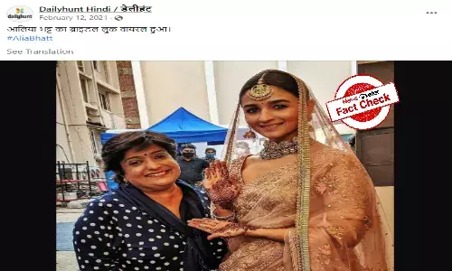 Fact Check: Alia Bhatt flaunting her mehendi is from commercial, not wedding