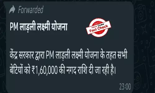 Fact Check: Is the center giving Rs 1.60 lakh under PM Laadli Lakshmi Yojana?
