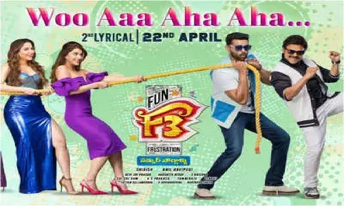 Varun Tej, Venkatesh Daggubati gear up for second single from F3; song out on 22 April