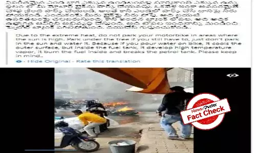 Motorbike fire accident was caused by collision, not exposure to sun