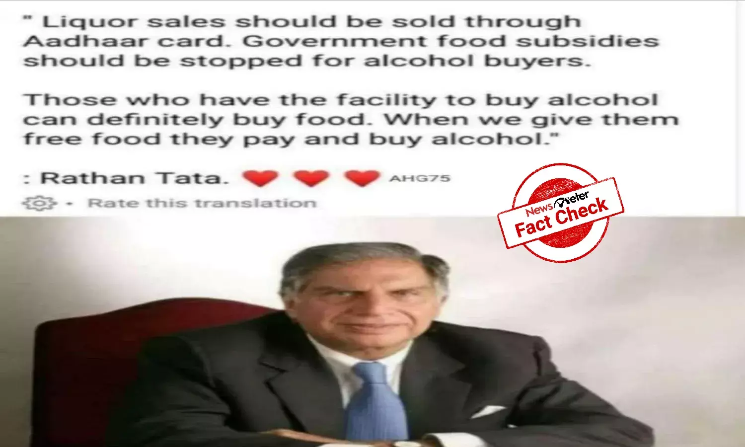 Fact Check: Ratan Tatas fake statement about liquor goes viral