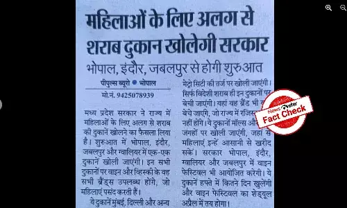 Fact Check: Did MP govt set up separate liquor shops for women? No, viral newspaper clipping is from 2020