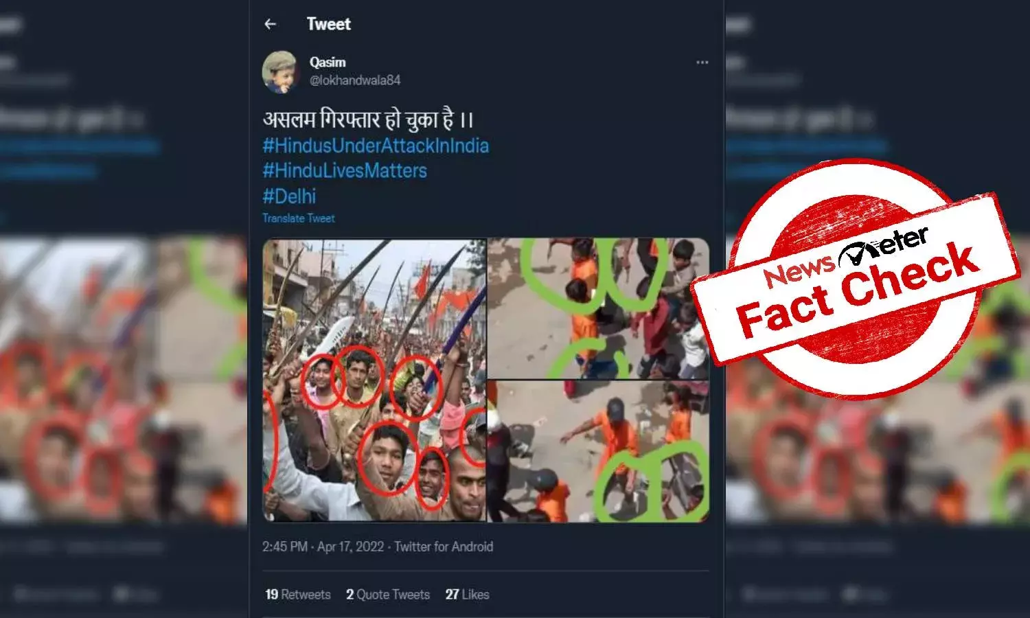 Fact Check: 2010 photo from Ktaka falsely linked to 2022 Jahangirpuri riot in Delhi