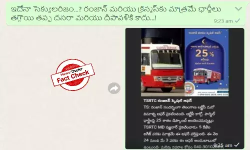 Telangana RTC offers discounts on Hindu festivals too