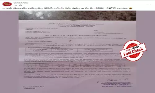 Fact Check: Andhra Pradesh: No extra Rs 4k for consumers using AC, viral message is false