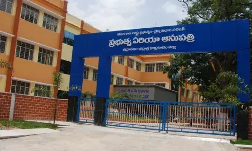Bhadrachalam: Hospital MNO suspended for molesting pregnant woman; police register case