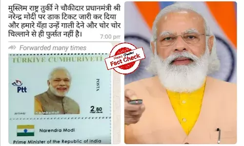 Fact Check: Did Turkey issue a stamp featuring PM Modi? Heres the truth
