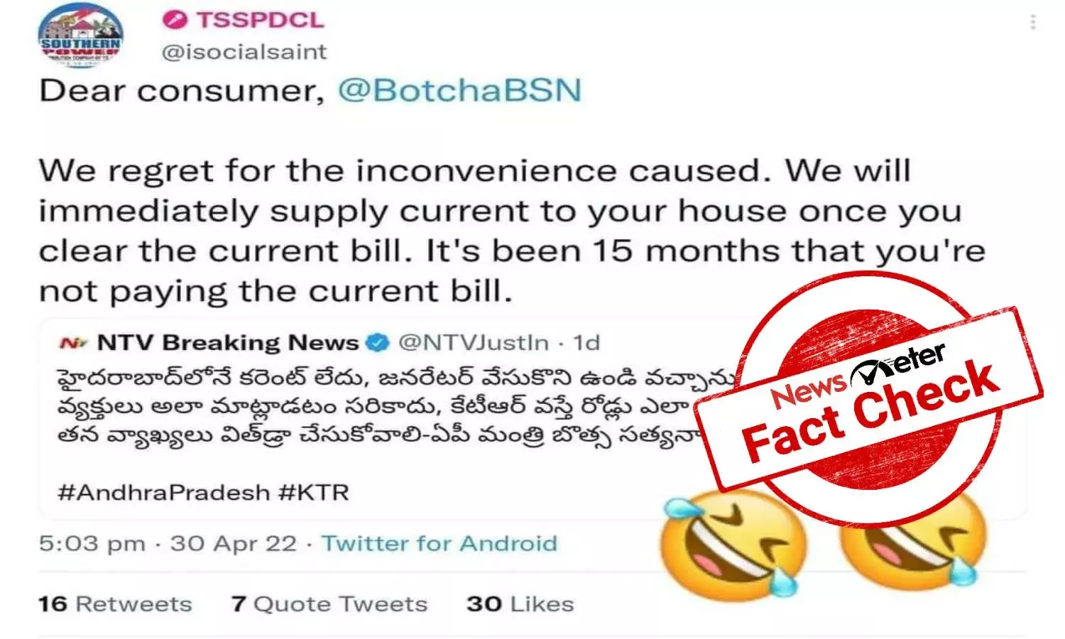 Fact Check: Fake tweet claims AP minister Botsa Satyanarayana has not paid his electricity bill for over 15 months