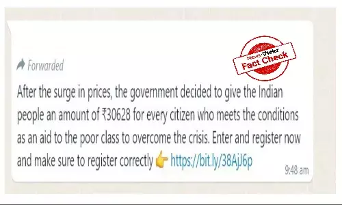 Fact Check: Centre is not giving away Rs. 30,628 to poor citizens; viral message is hoax