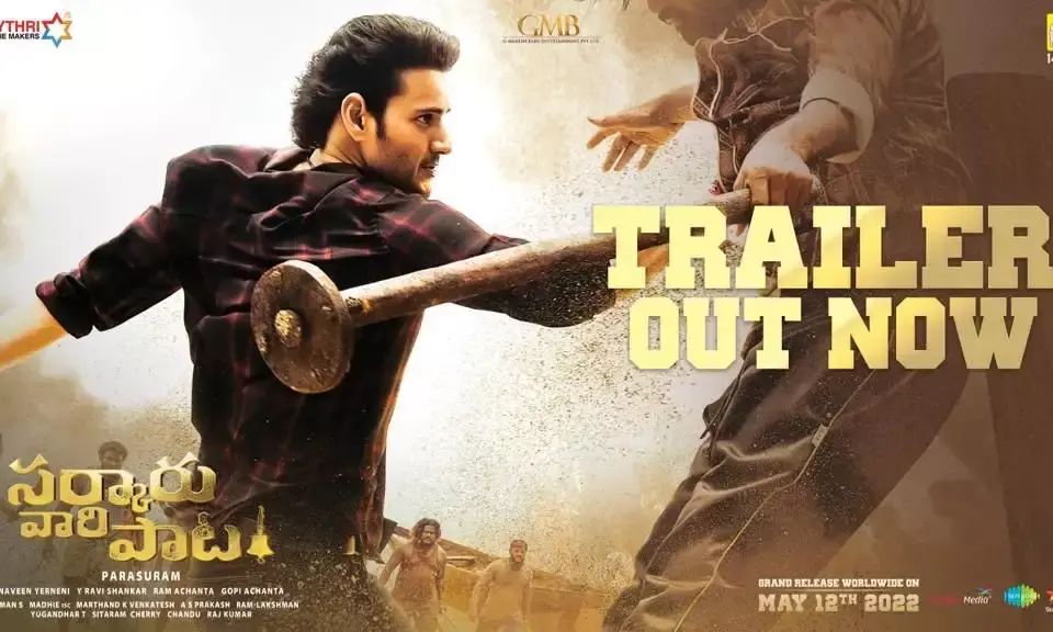 Watch: Sarkaru Vaari Paata trailer promises a pakka mass entertainer