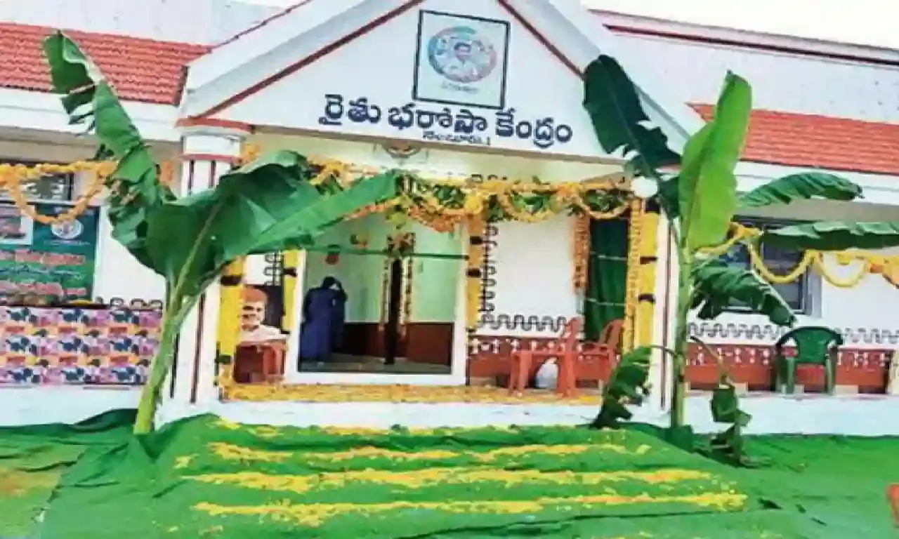 Andhras RBKs nominated for UN award