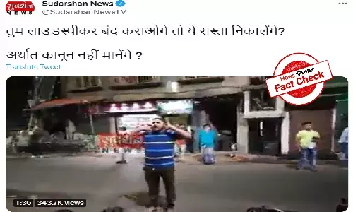 Fact Check: Old video of Muslims praying on streets shared with false claims amid loudspeaker ban