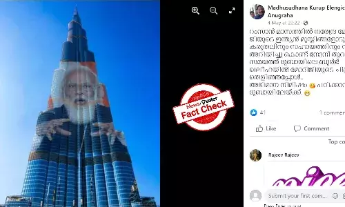 Fact Check: Did Burj Khalifa display Modis image to honour him for helping Indian Muslims during Ramzan?