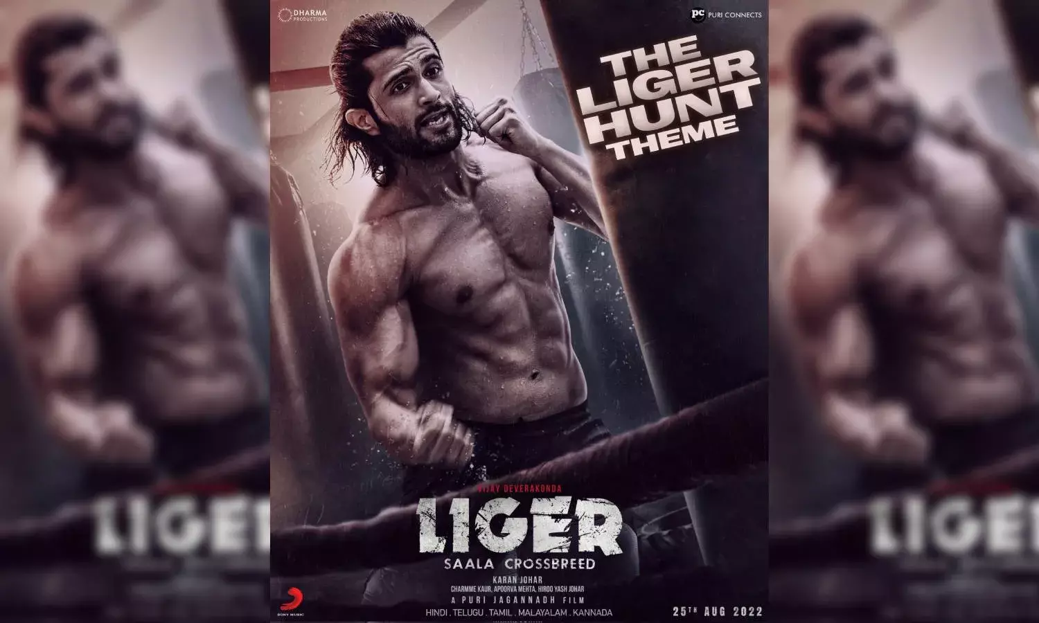 Happy Birthday Vijay Deverakonda: Liger hunt theme takes internet by storm