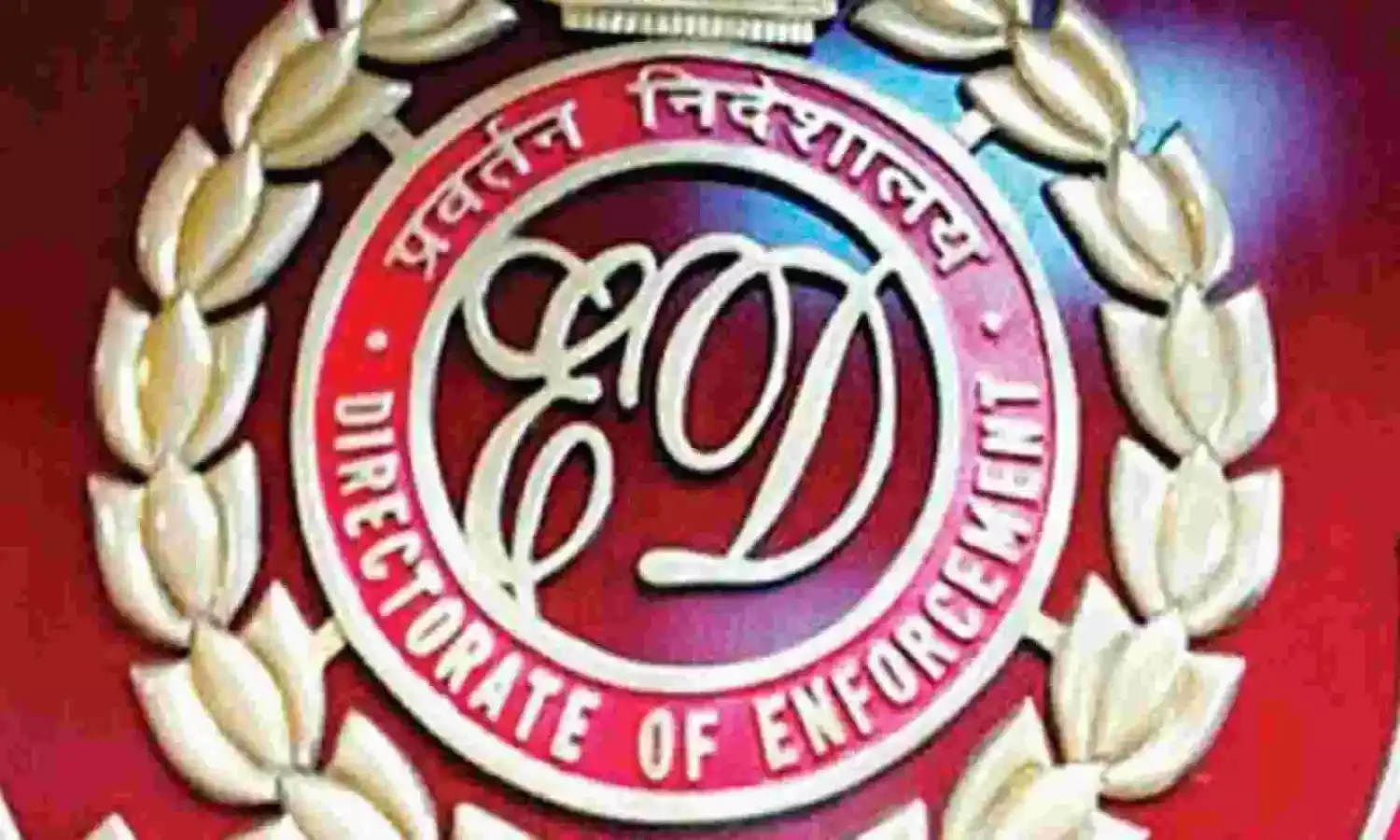 APPGMET-2014 question paper leak: ED files prosecution complaint against accused