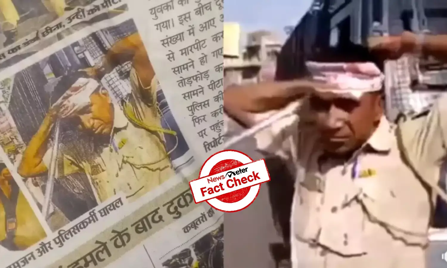 Rajasthan cop did not fake injury, viral claims are false