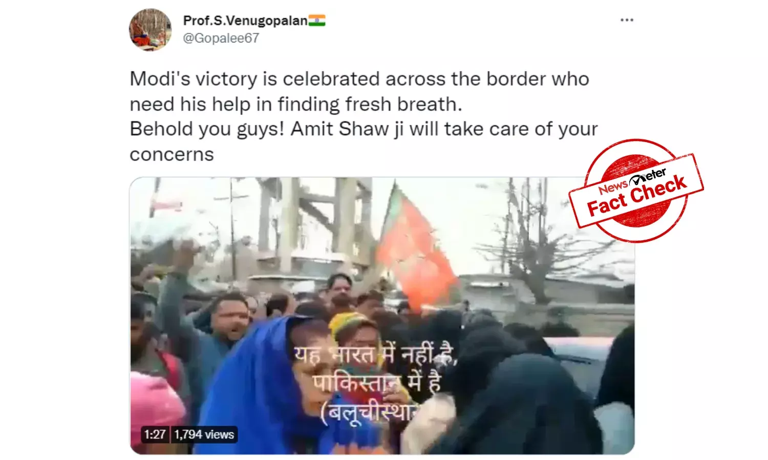 Video of Kashmir election rally passed off as BJP supporters in Balochistan