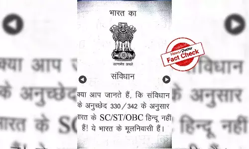 Fact Check: Social media posts about SC/ST/OBCs, Indian constitution is pack of lies